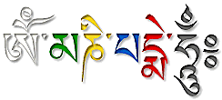 Tibetan Classic
