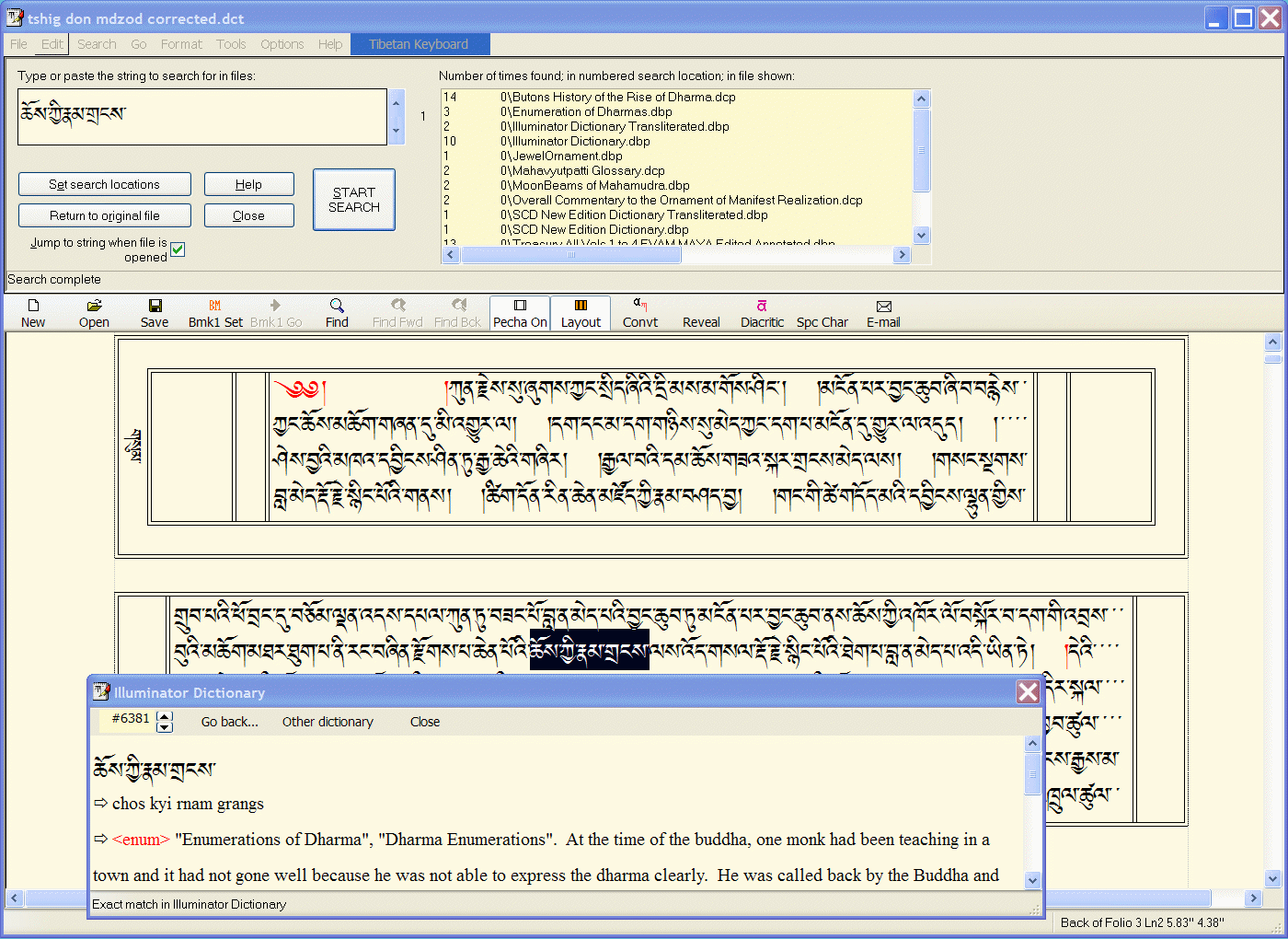 Reference and simultaneous dictionary lookups in TibetDoc. Click on the image for full-size view. TibetDoc reference and dictionary lookups